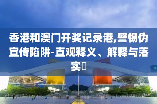 培训中心 第5页