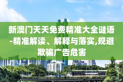 要有范