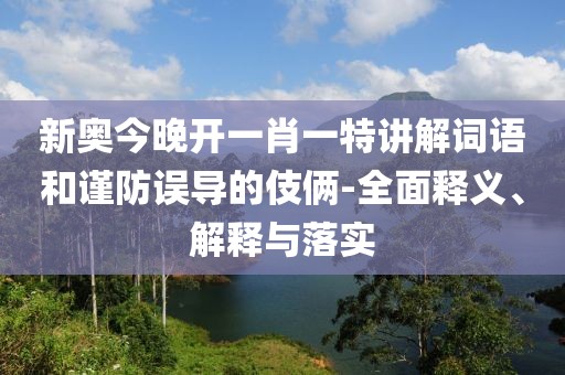 十梦九他