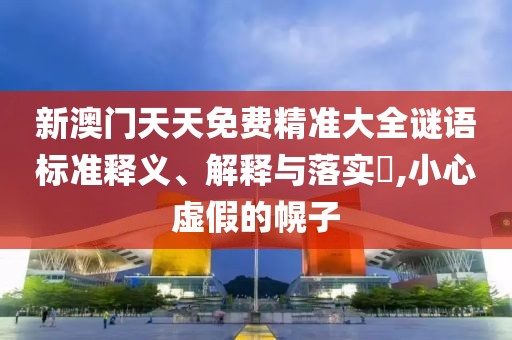 秋天的孤寂