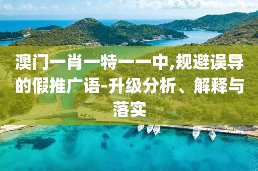 你离开的方向