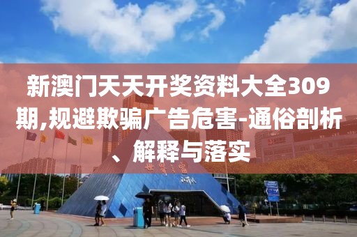 关于我们 第2页
