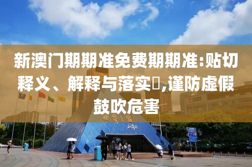 骨髓里的爱